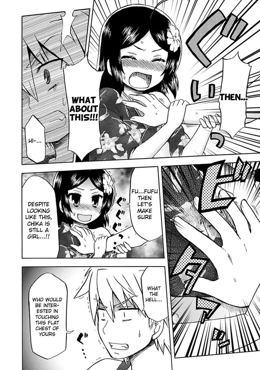 Read Fujimura-kun Mates chapter 50 image 5 on Lezhin