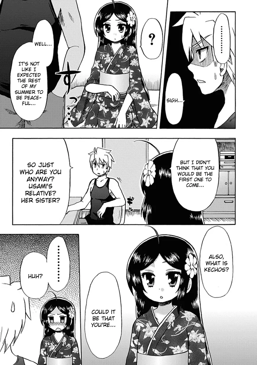 Read Fujimura-kun Mates chapter 50 image 8 on Lezhin