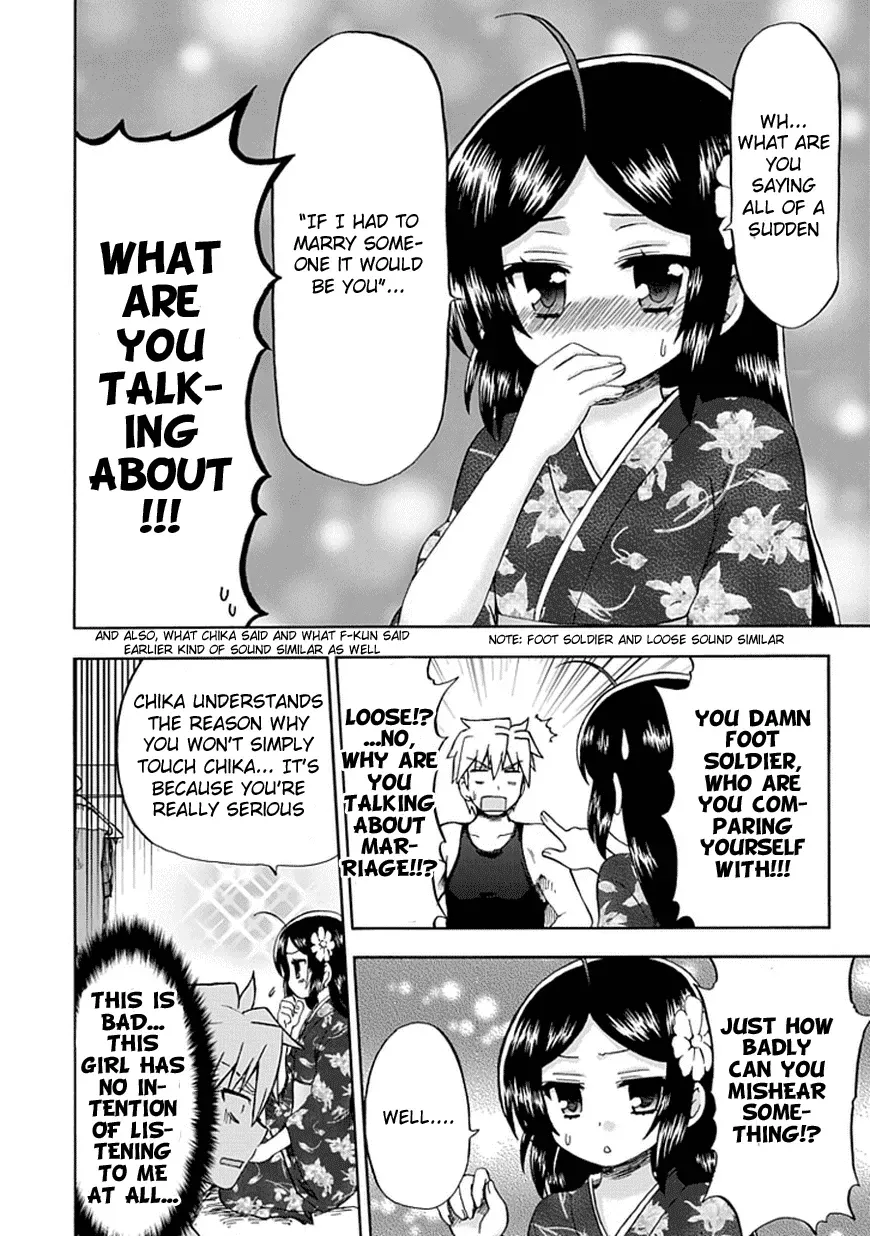 Read Fujimura-kun Mates chapter 50 image 9 on Lezhin