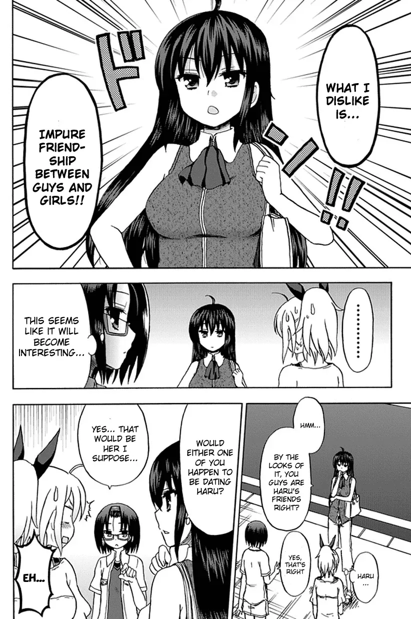 Read Fujimura-kun Mates chapter 51 image 10 on Lezhin