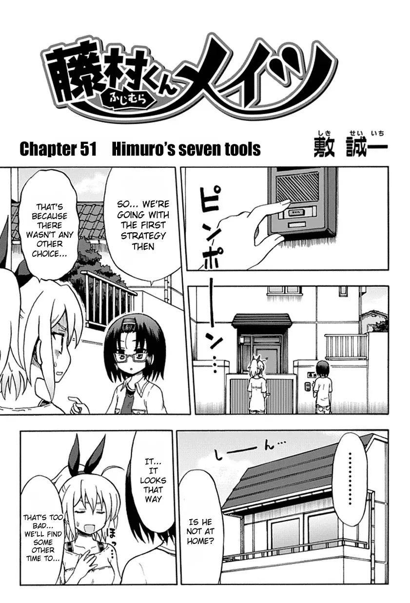 Read Fujimura-kun Mates chapter 51 image 3 on Lezhin