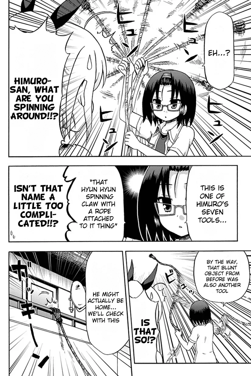 Read Fujimura-kun Mates chapter 51 image 4 on Lezhin