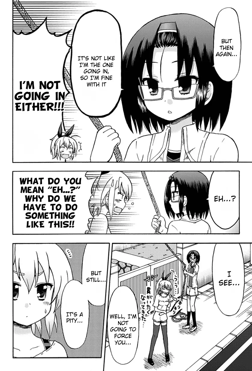 Read Fujimura-kun Mates chapter 51 image 6 on Lezhin