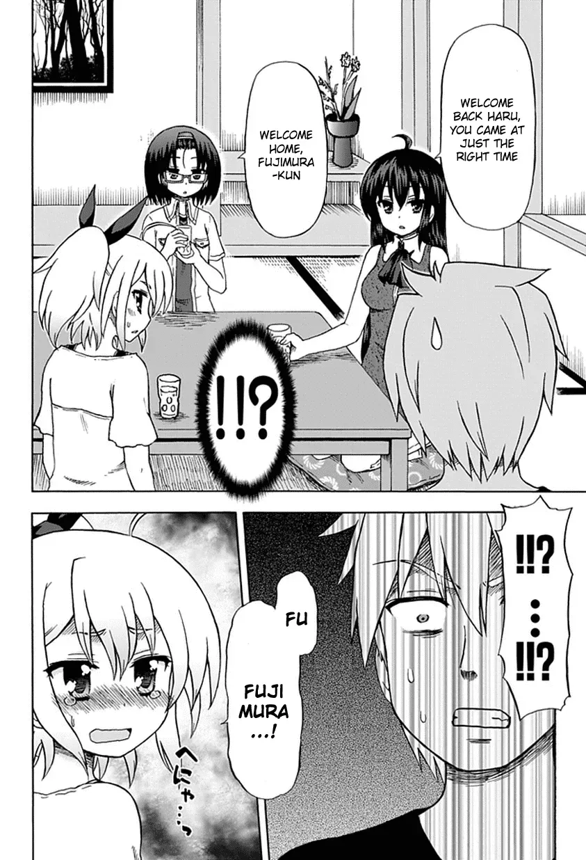 Read Fujimura-kun Mates chapter 52 image 1 on Lezhin