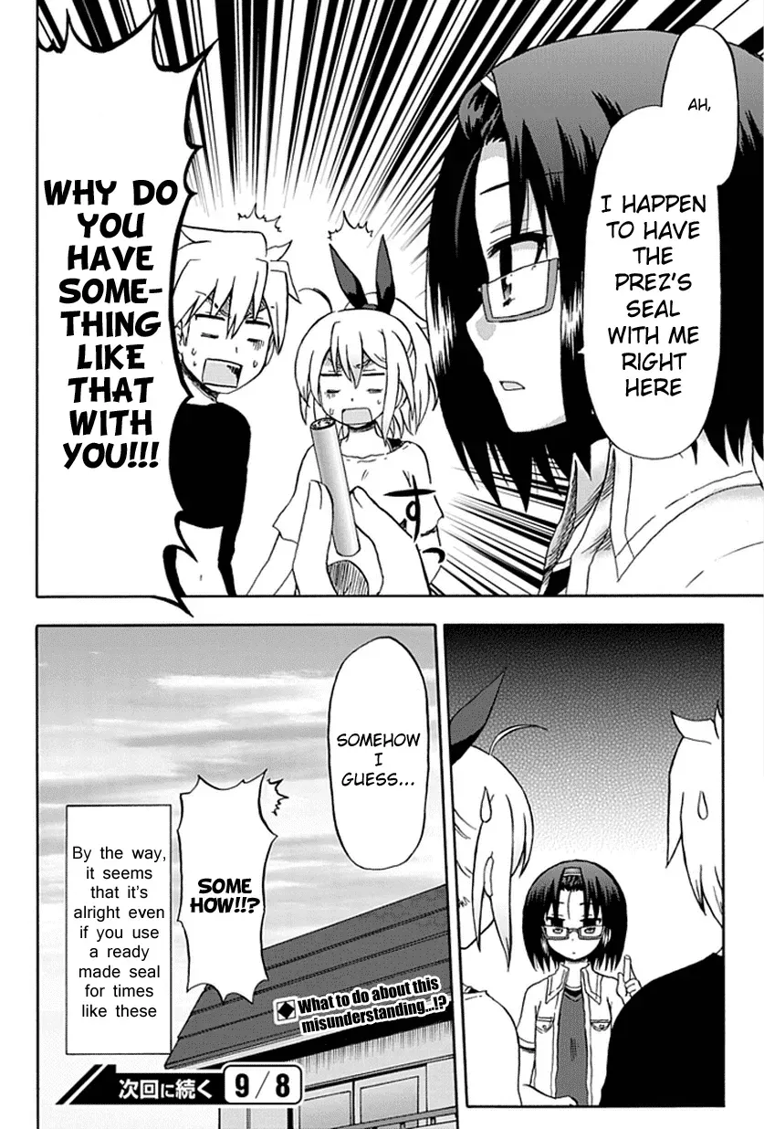 Read Fujimura-kun Mates chapter 52 image 11 on Lezhin