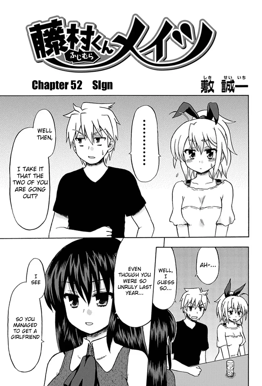 Read Fujimura-kun Mates chapter 52 image 2 on Lezhin