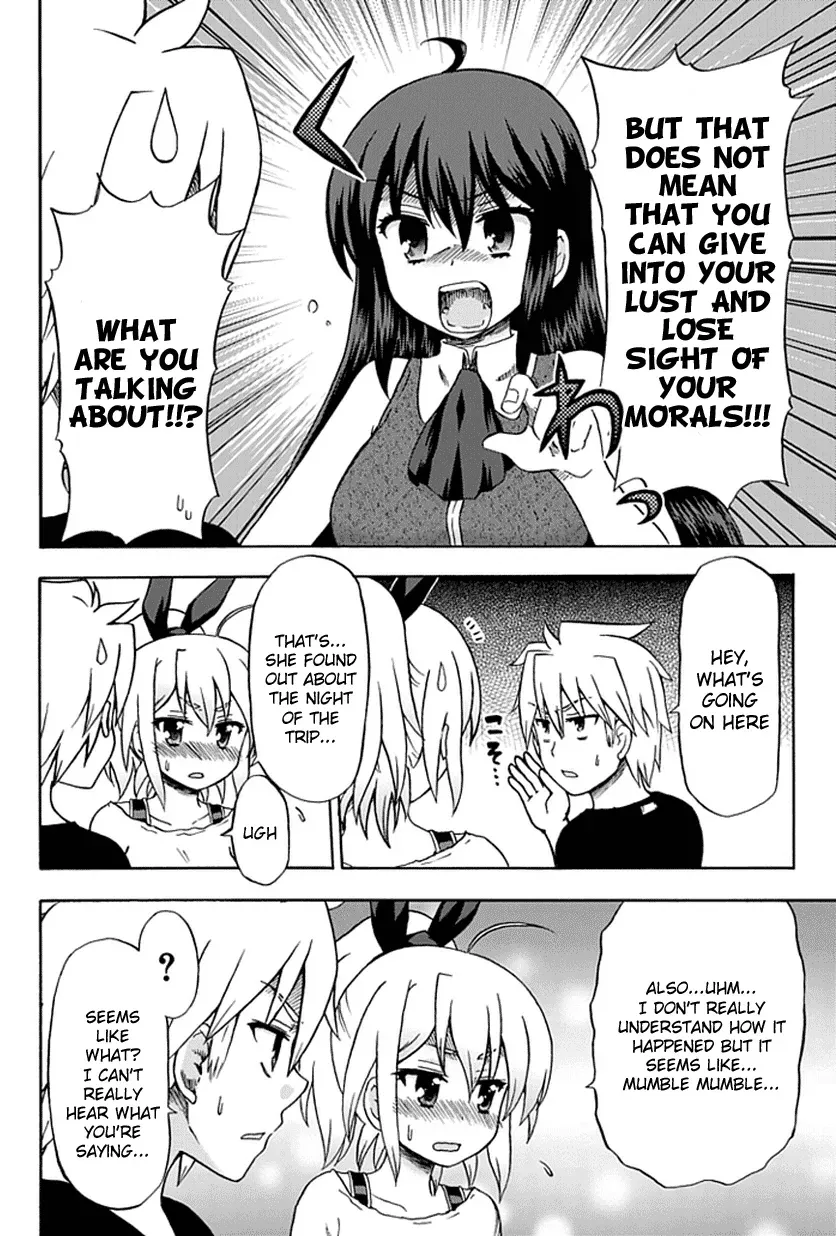 Read Fujimura-kun Mates chapter 52 image 3 on Lezhin