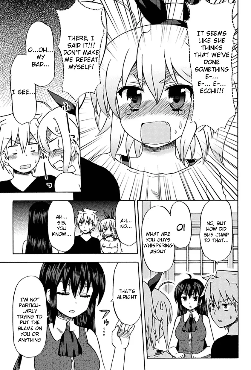 Read Fujimura-kun Mates chapter 52 image 4 on Lezhin