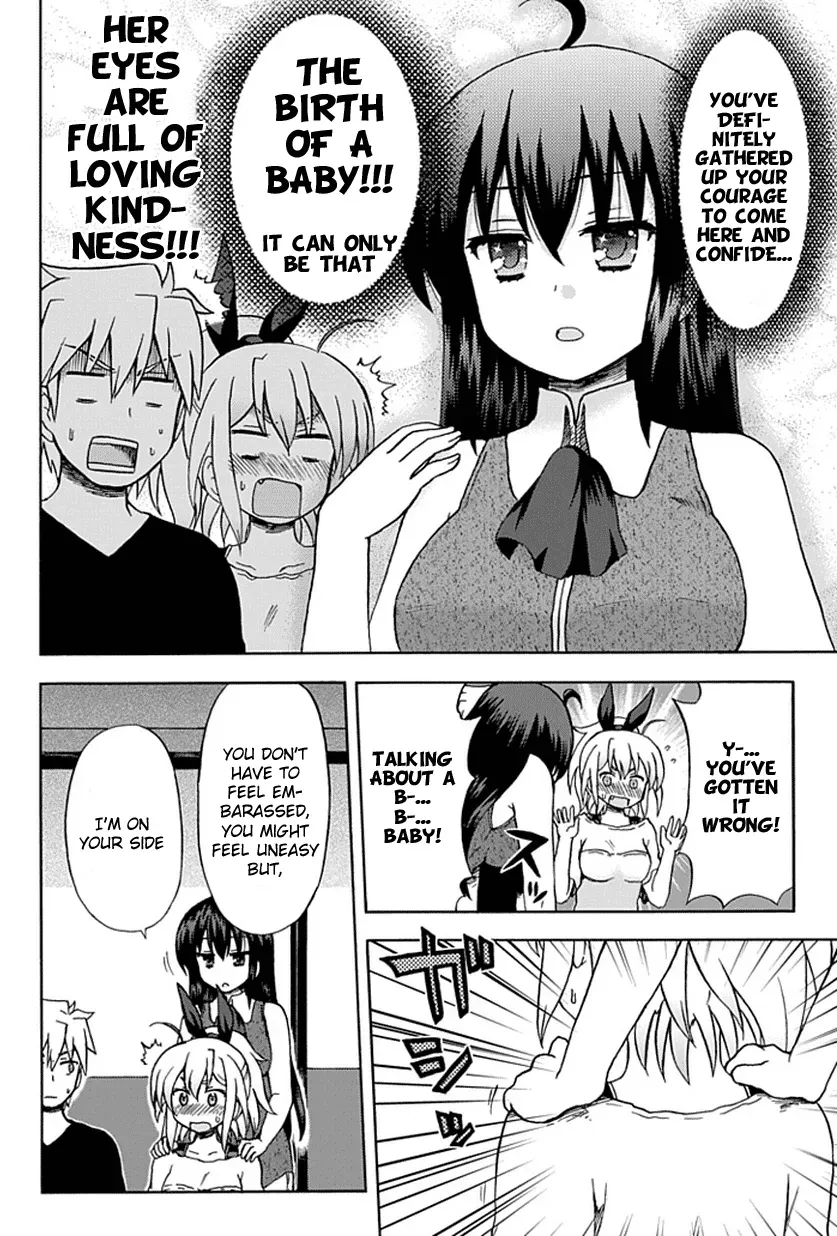 Read Fujimura-kun Mates chapter 52 image 7 on Lezhin