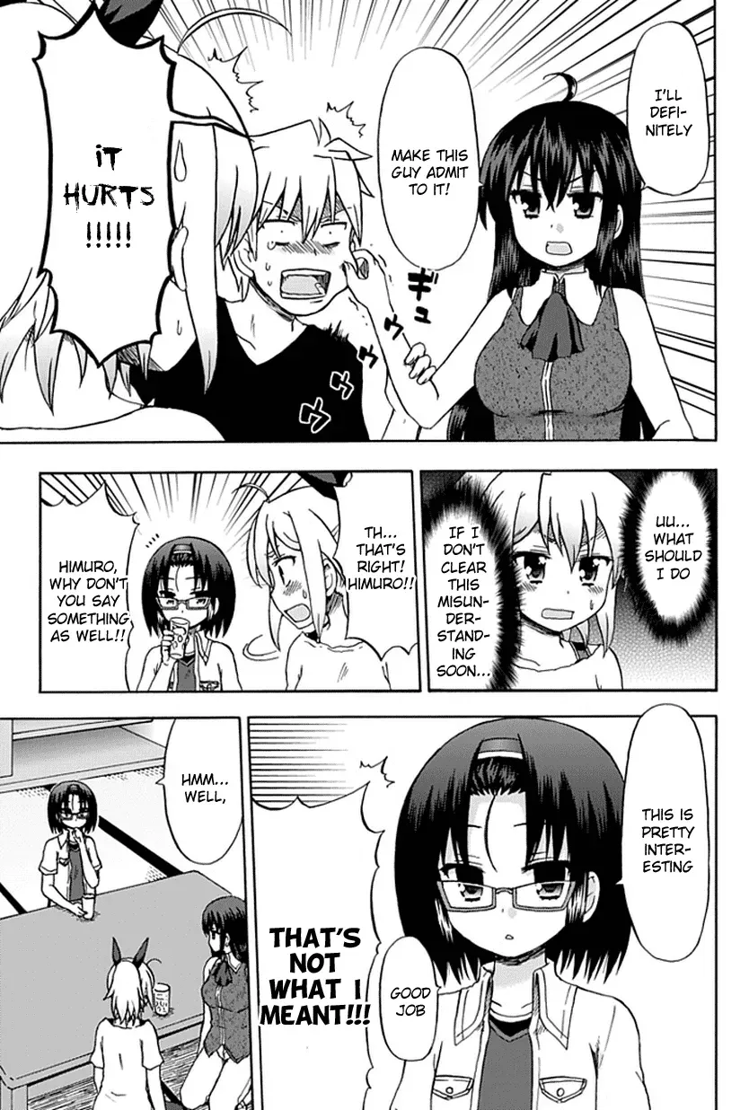 Read Fujimura-kun Mates chapter 52 image 8 on Lezhin