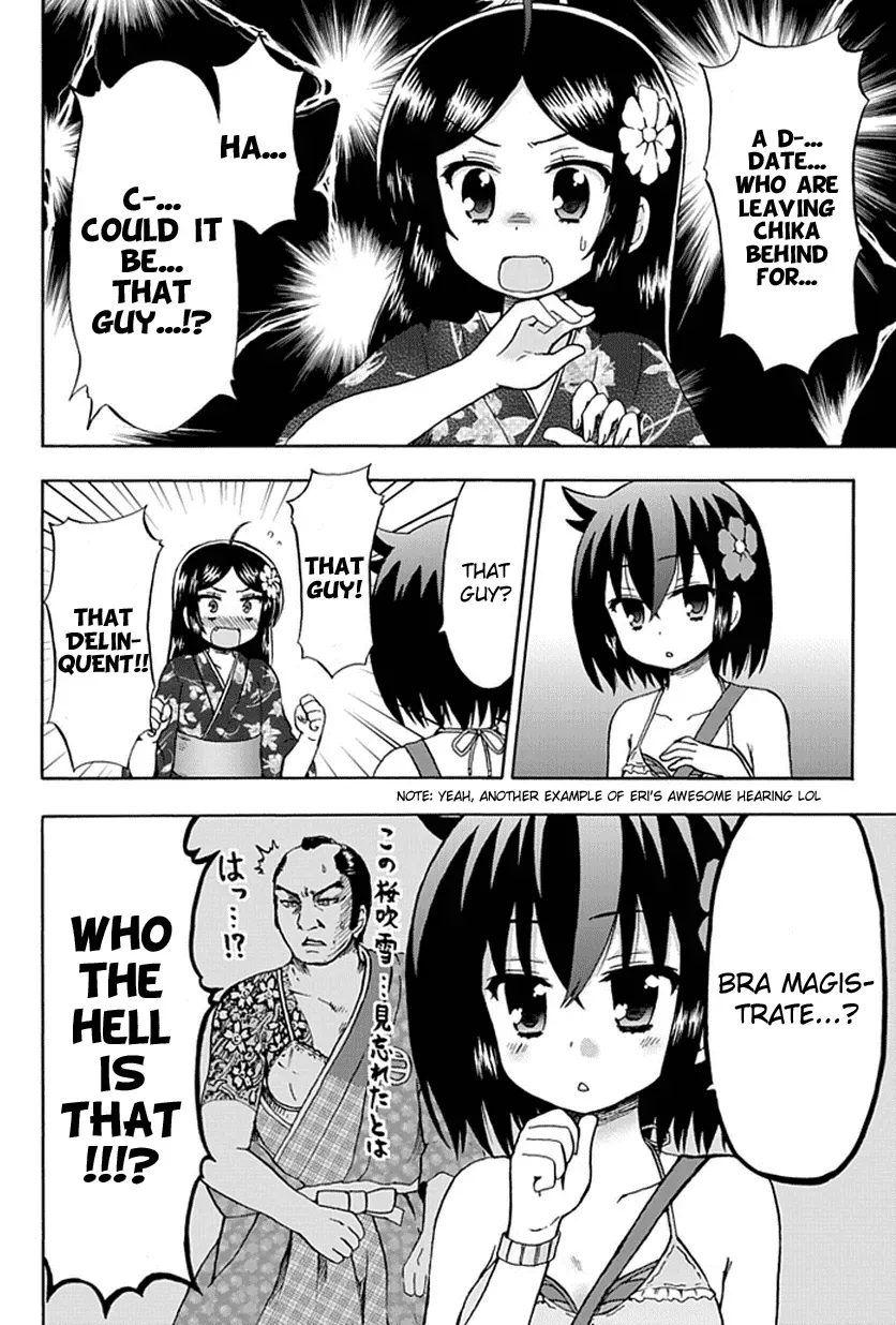 Read Fujimura-kun Mates chapter 53 image 1 on Lezhin