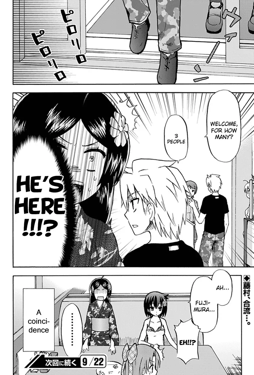 Read Fujimura-kun Mates chapter 53 image 11 on Lezhin