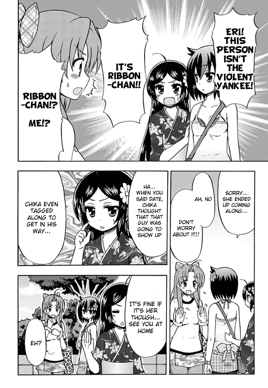 Read Fujimura-kun Mates chapter 53 image 3 on Lezhin