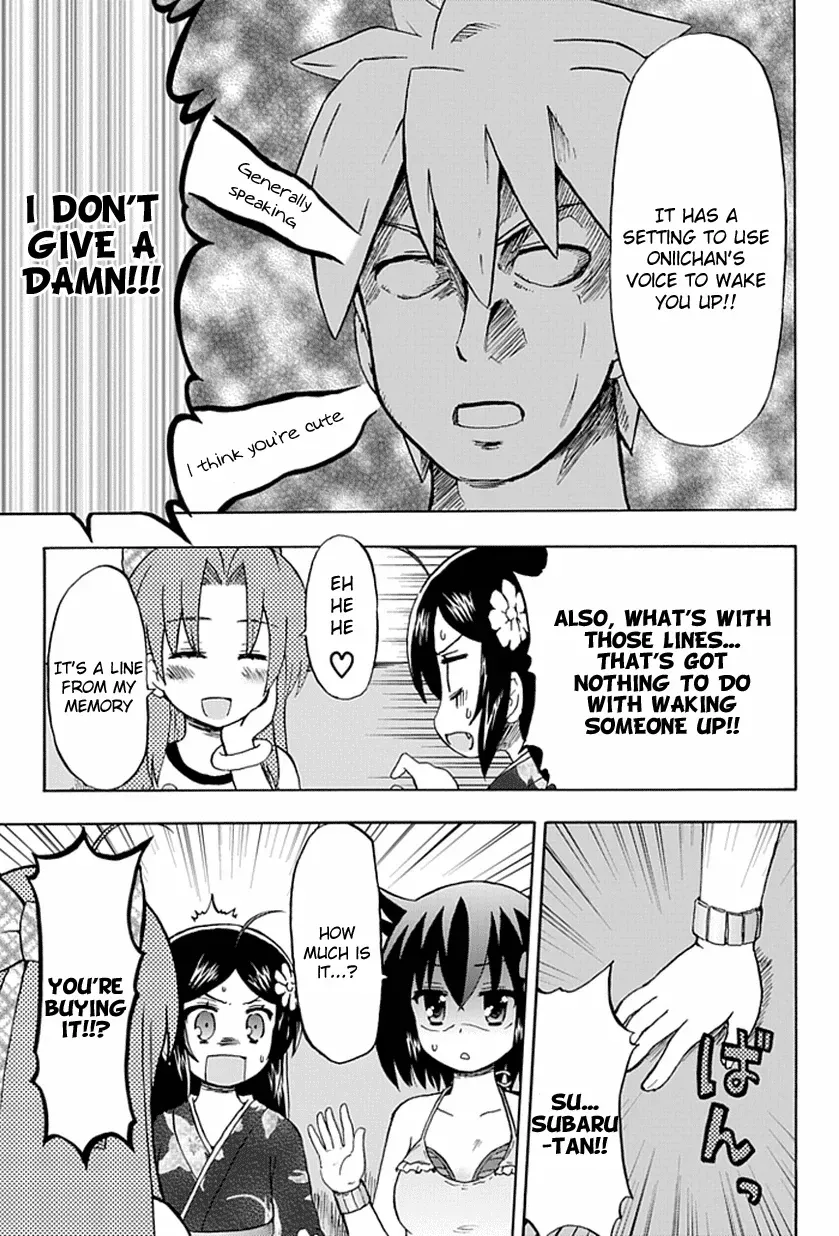 Read Fujimura-kun Mates chapter 53 image 8 on Lezhin