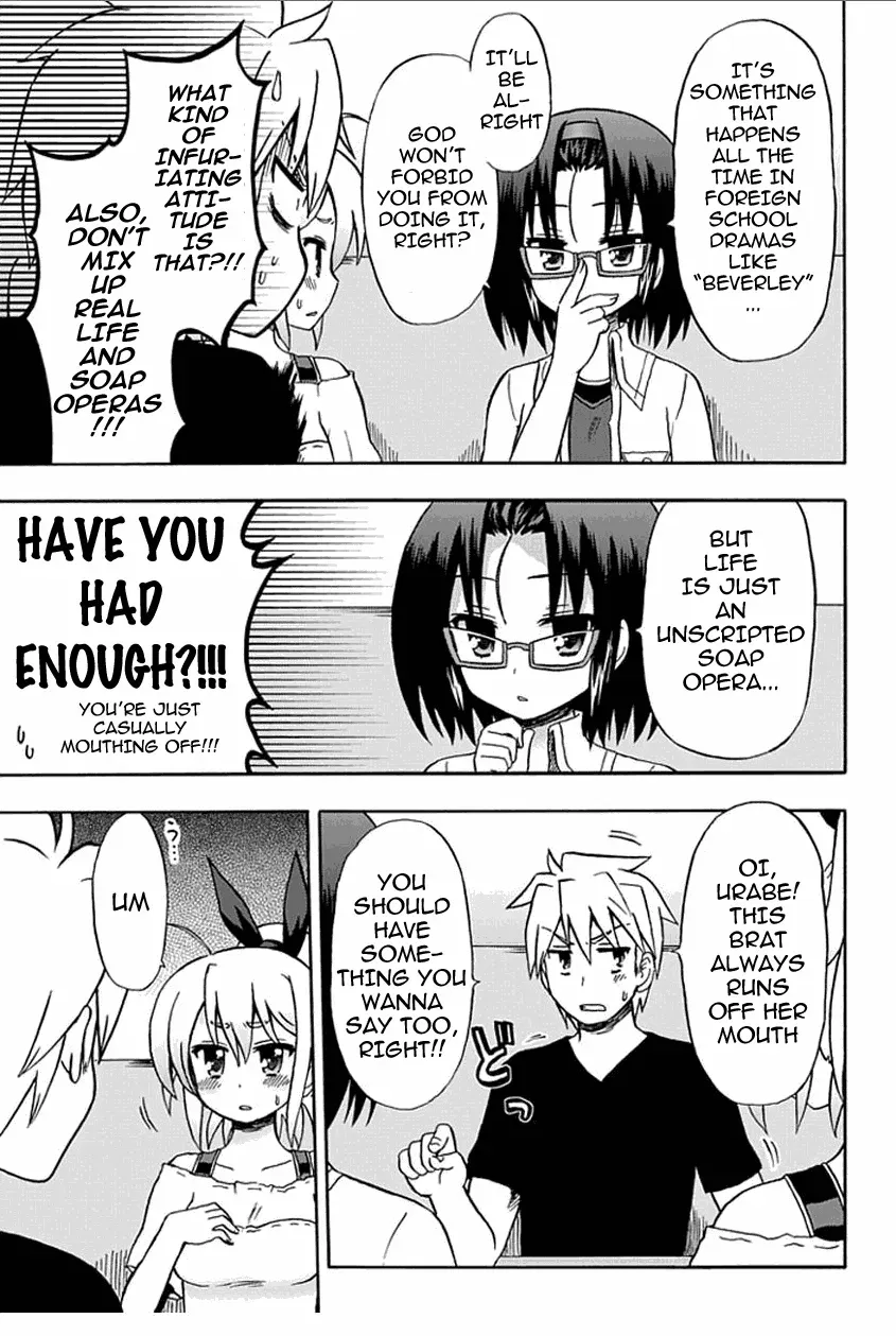 Read Fujimura-kun Mates chapter 54 image 10 on Lezhin