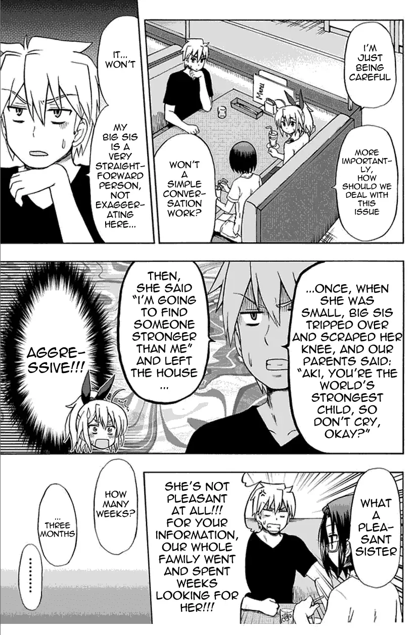 Read Fujimura-kun Mates chapter 54 image 2 on Lezhin