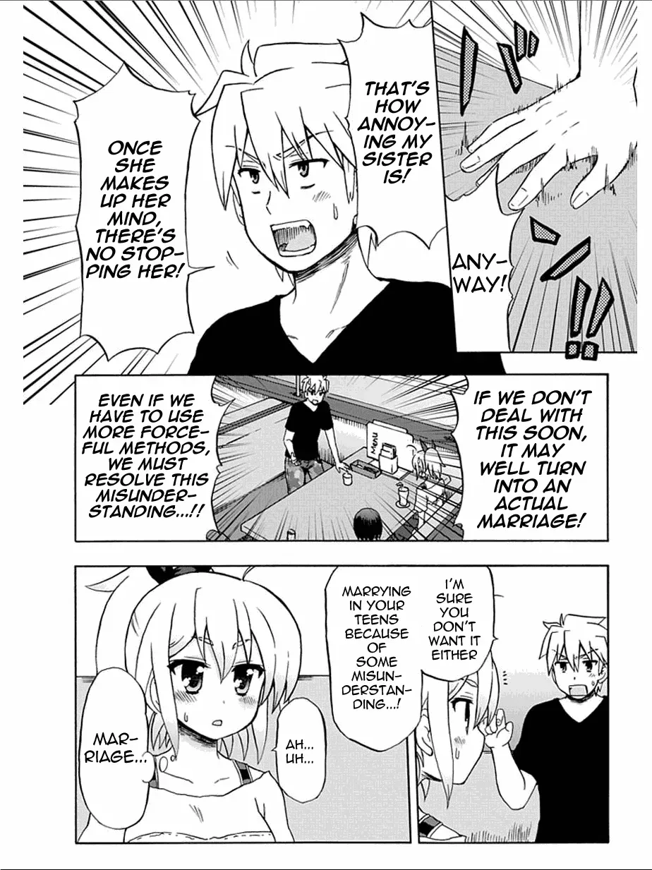 Read Fujimura-kun Mates chapter 54 image 3 on Lezhin