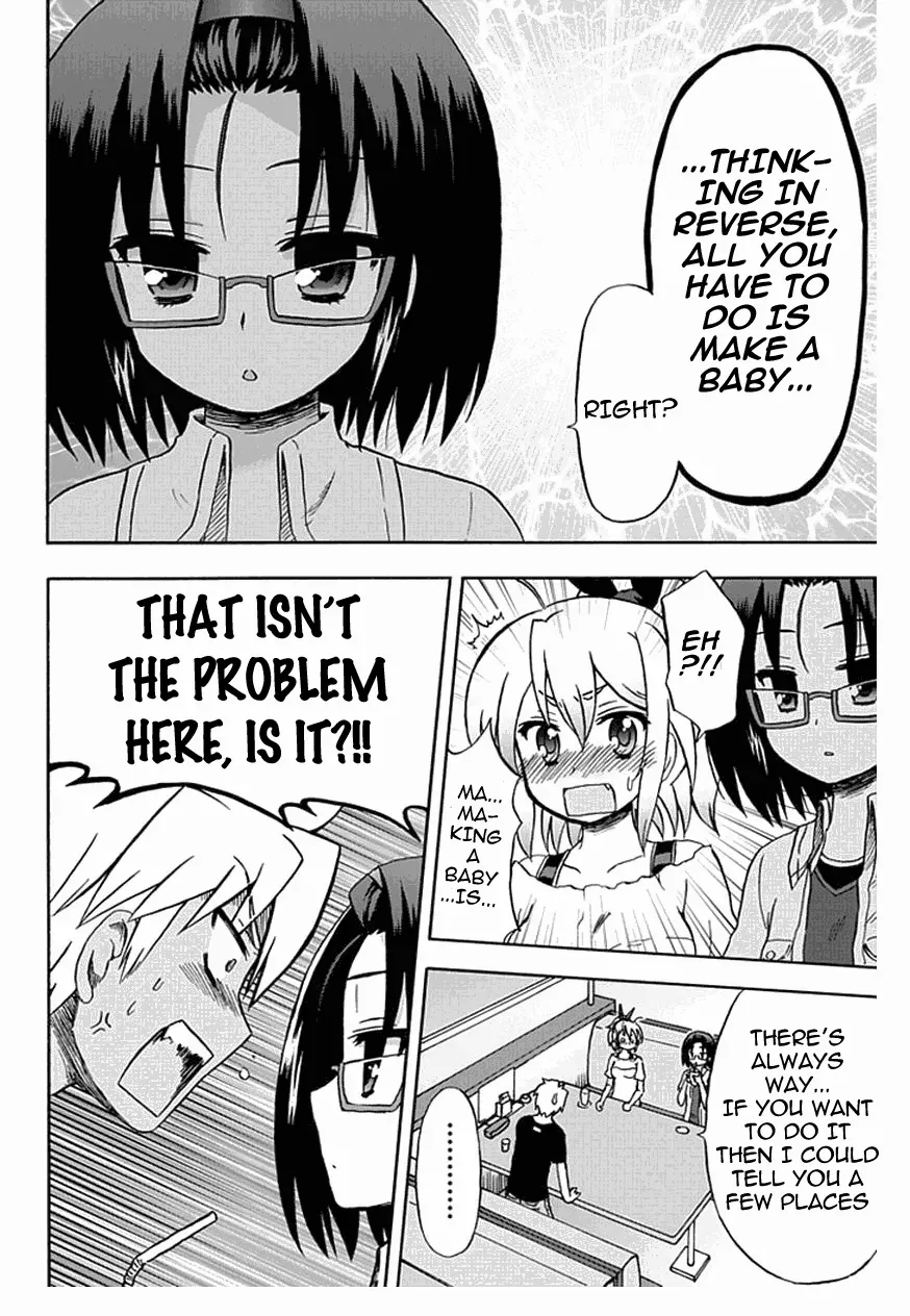 Read Fujimura-kun Mates chapter 54 image 9 on Lezhin