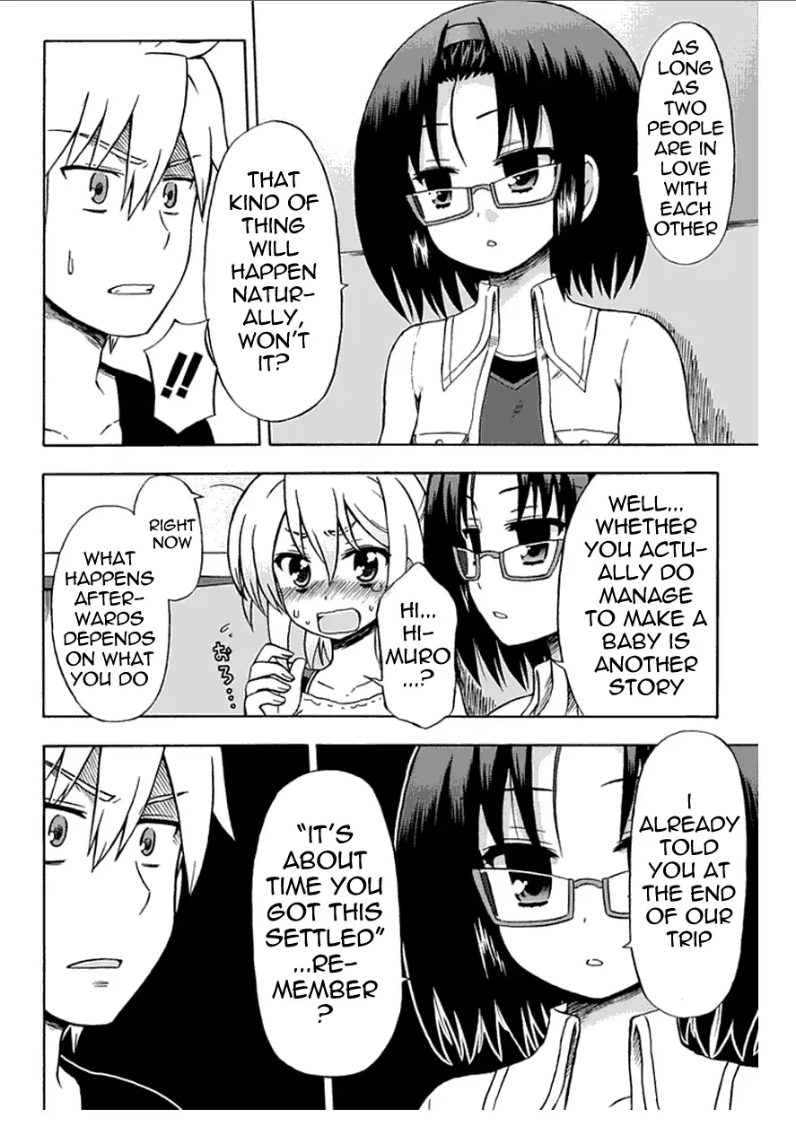 Read Fujimura-kun Mates chapter 55 image 1 on Lezhin