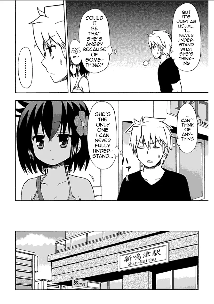 Read Fujimura-kun Mates chapter 55 image 13 on Lezhin