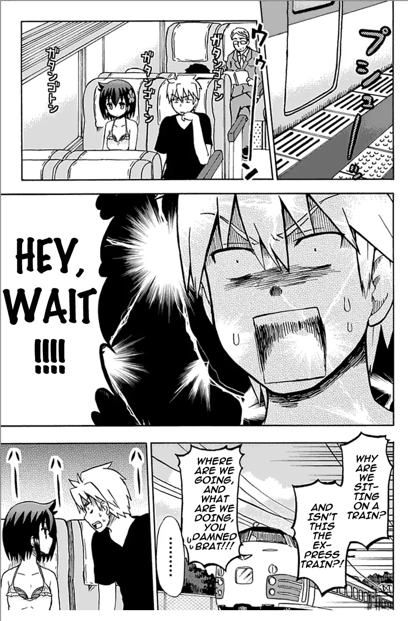 Read Fujimura-kun Mates chapter 55 image 14 on Lezhin