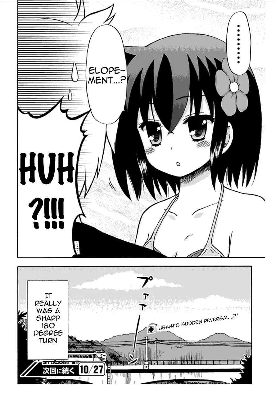 Read Fujimura-kun Mates chapter 55 image 15 on Lezhin