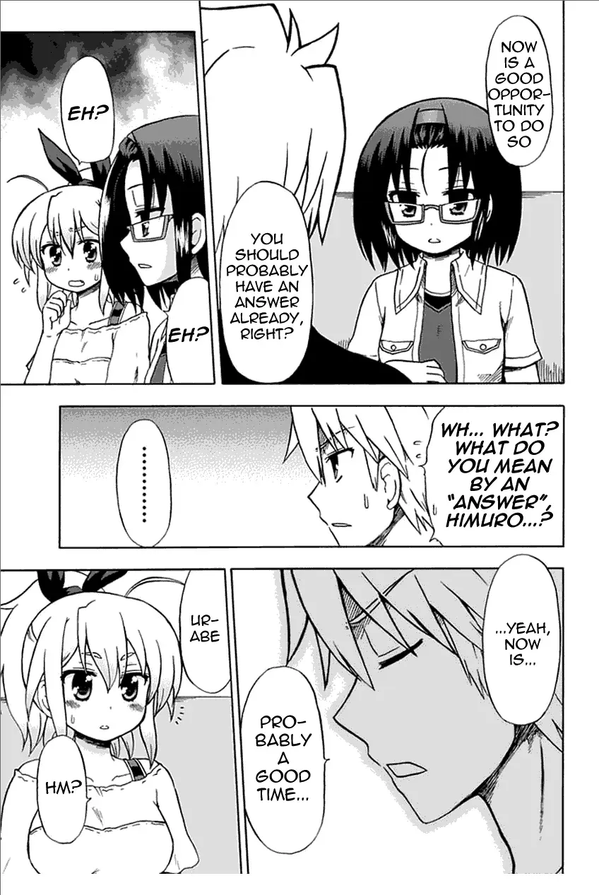 Read Fujimura-kun Mates chapter 55 image 2 on Lezhin