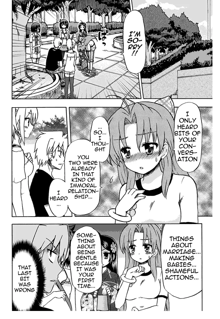 Read Fujimura-kun Mates chapter 55 image 5 on Lezhin