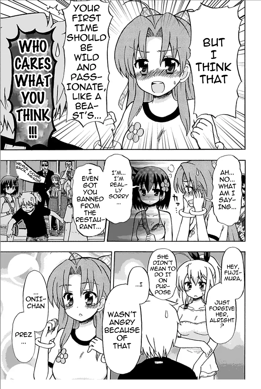 Read Fujimura-kun Mates chapter 55 image 6 on Lezhin