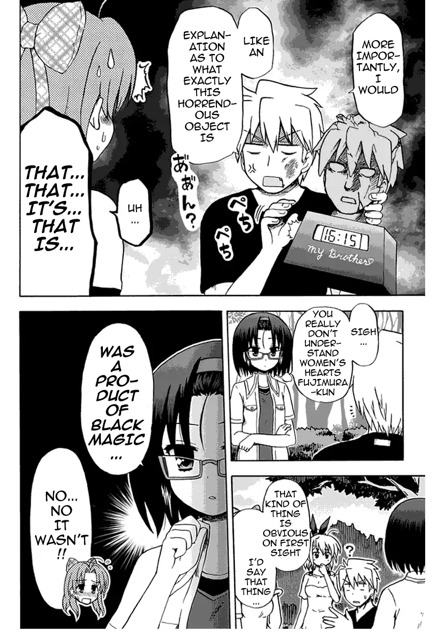 Read Fujimura-kun Mates chapter 55 image 7 on Lezhin