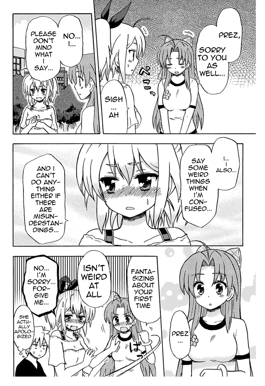 Read Fujimura-kun Mates chapter 55 image 9 on Lezhin