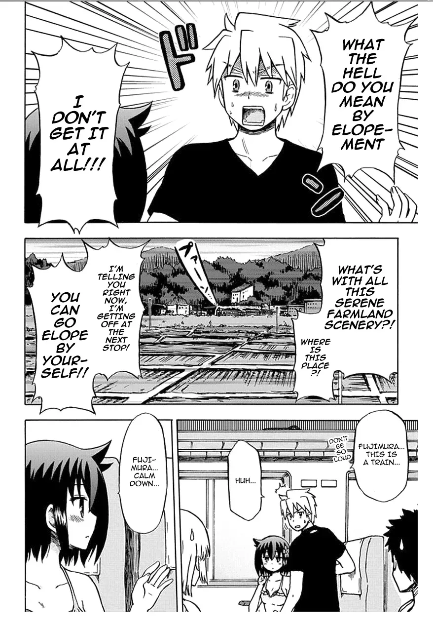 Fujimura-kun Mates Chapter 56 page 2 - 
