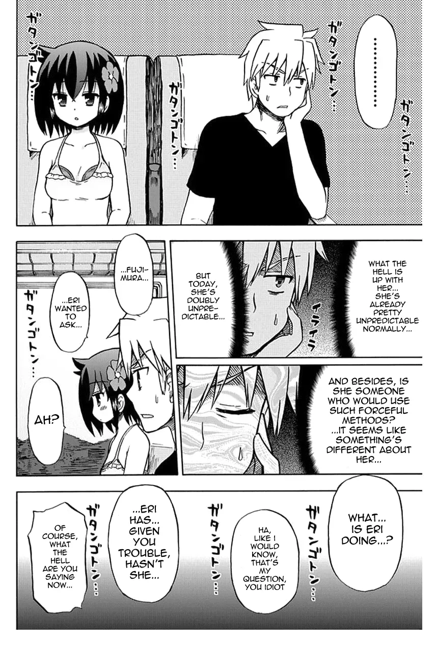 Fujimura-kun Mates Chapter 56 page 4 - 
