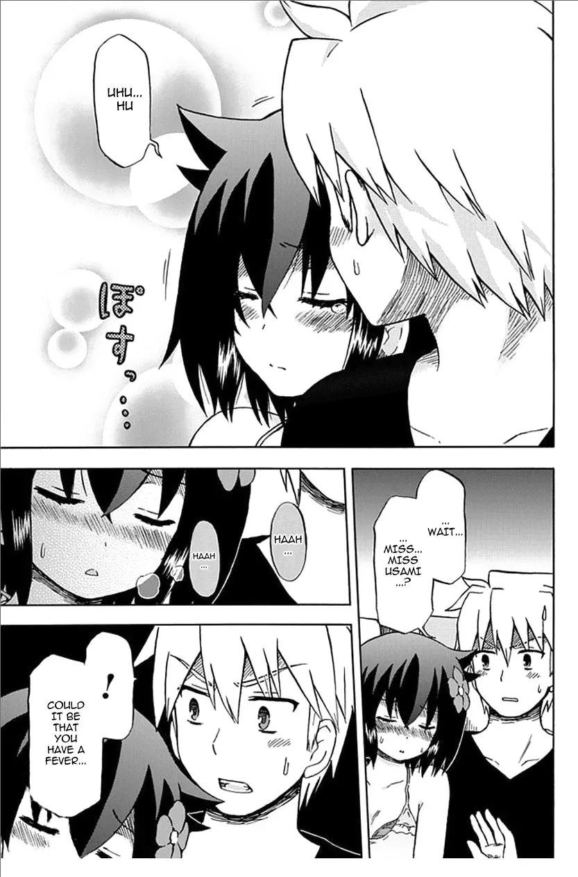 Fujimura-kun Mates Chapter 56 page 7 - 