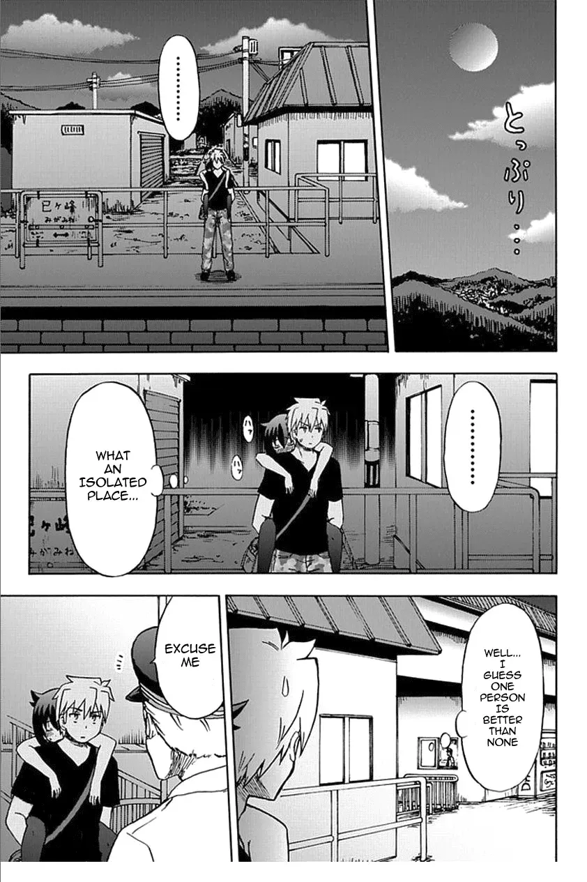 Fujimura-kun Mates Chapter 56 page 9 - 