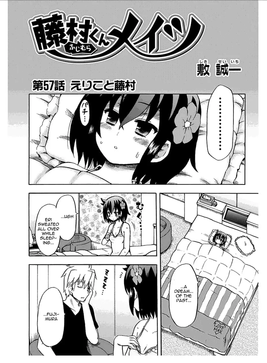 Fujimura-kun Mates Chapter 57 page 4 - 