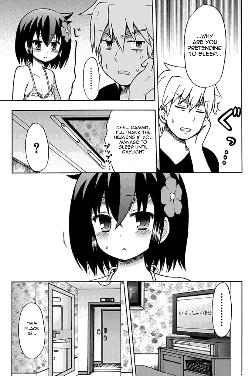 Fujimura-kun Mates Chapter 57 page 5 - 