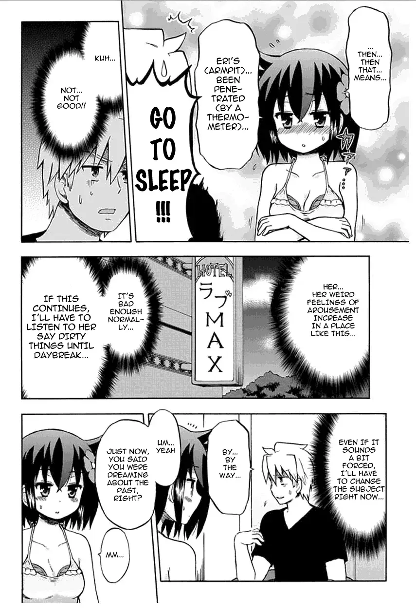 Fujimura-kun Mates Chapter 57 page 8 - 