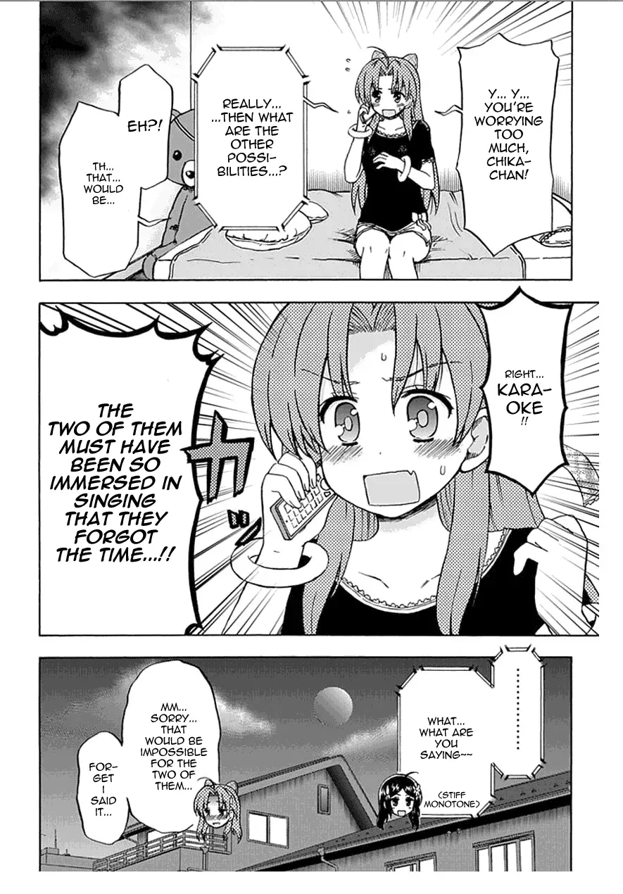 Read Fujimura-kun Mates chapter 58 image 1 on Lezhin