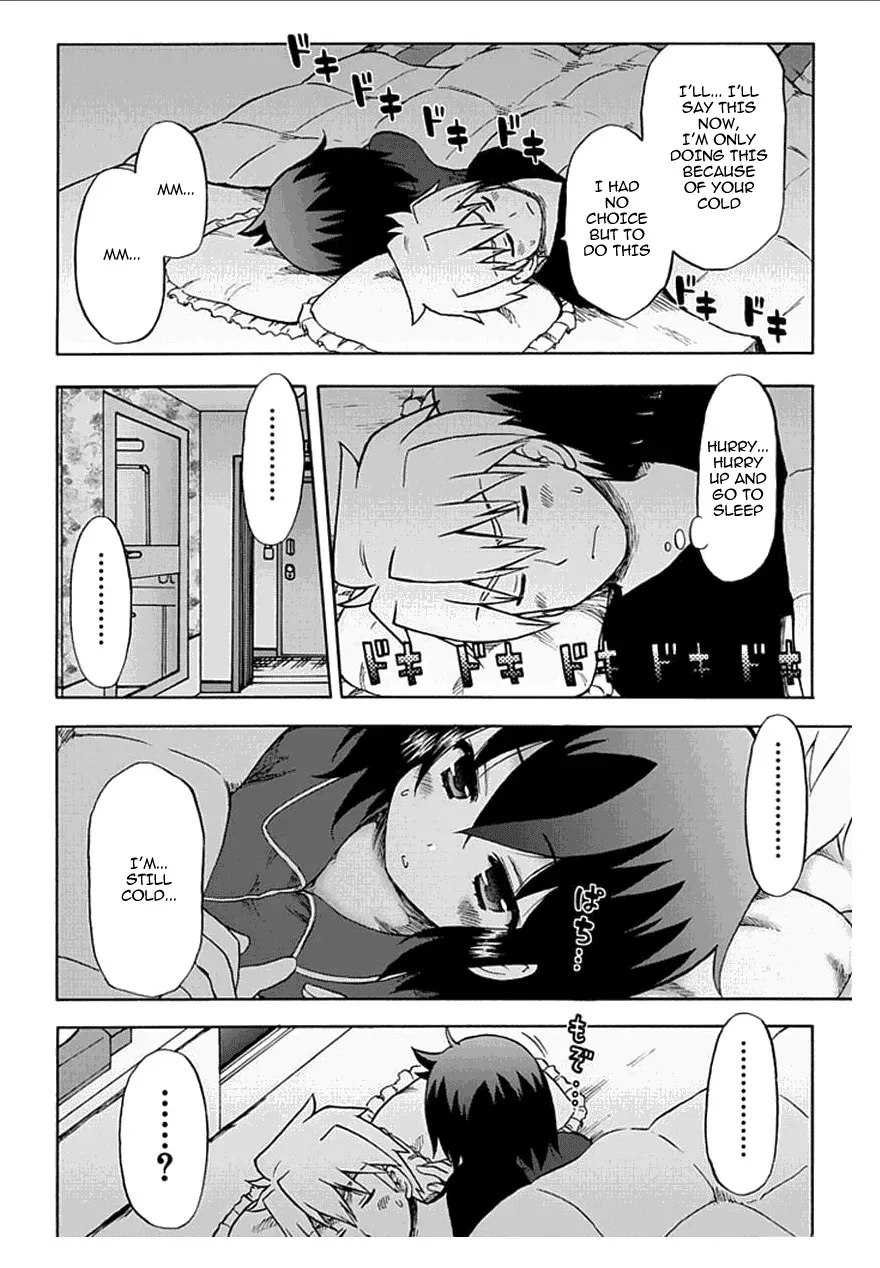 Read Fujimura-kun Mates chapter 58 image 13 on Lezhin