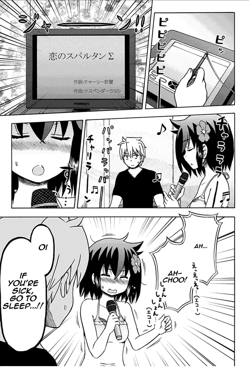 Read Fujimura-kun Mates chapter 58 image 2 on Lezhin