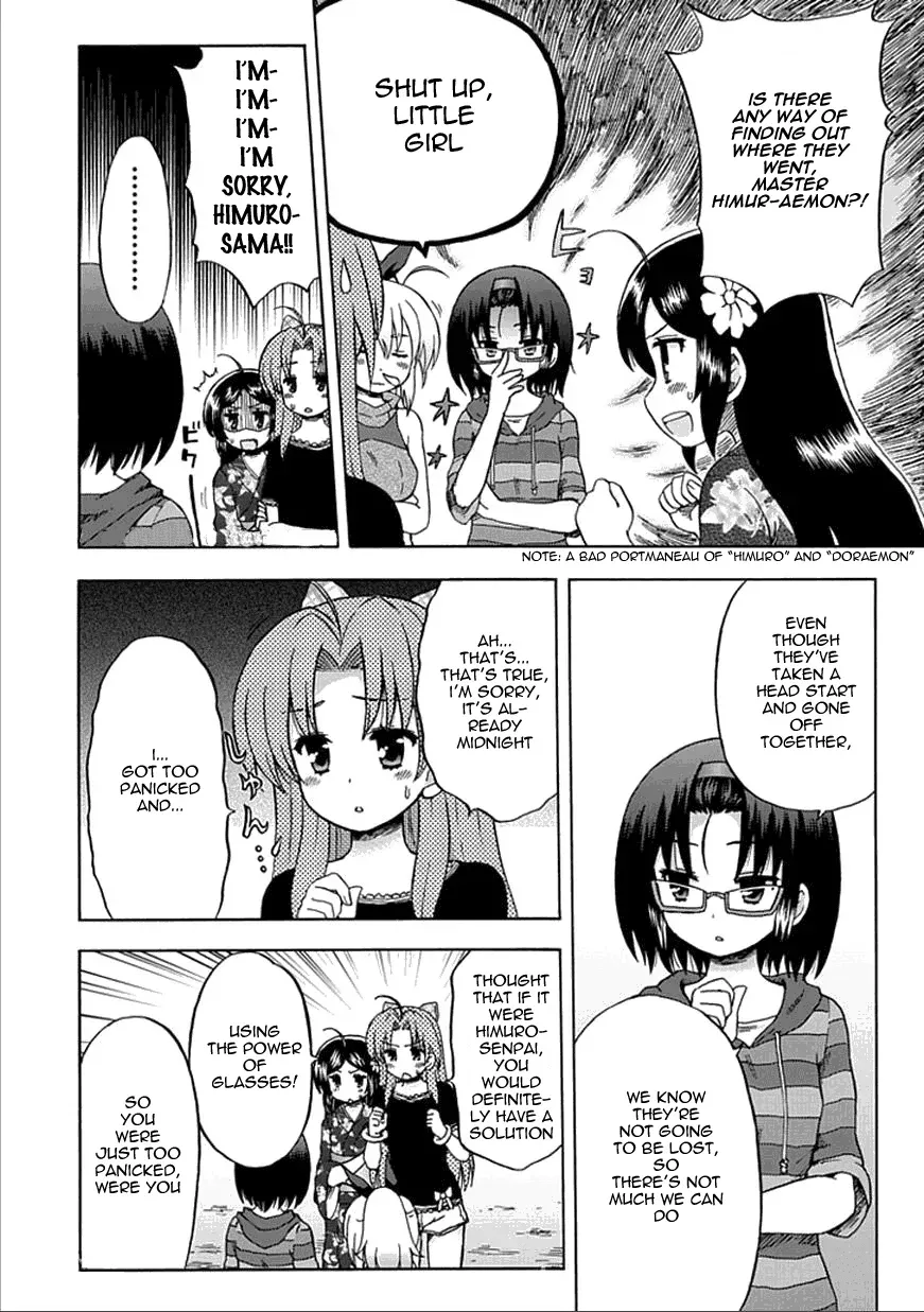 Read Fujimura-kun Mates chapter 59 image 1 on Lezhin
