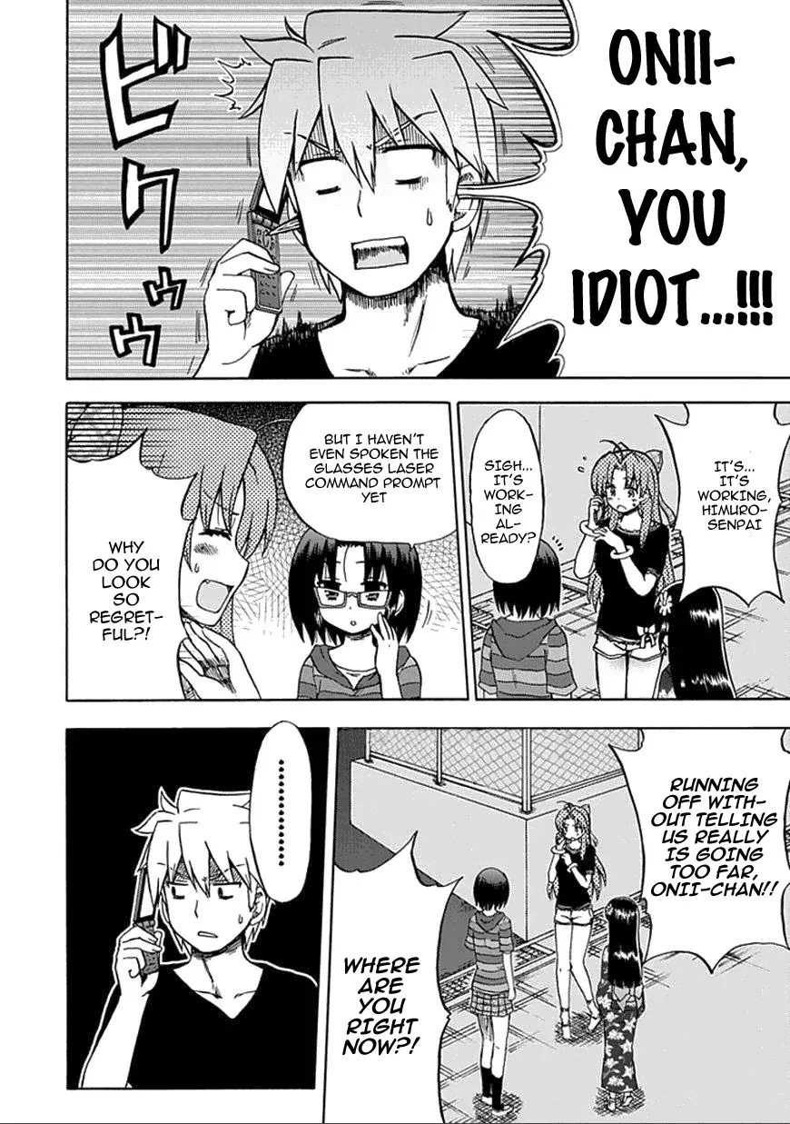 Read Fujimura-kun Mates chapter 59 image 5 on Lezhin