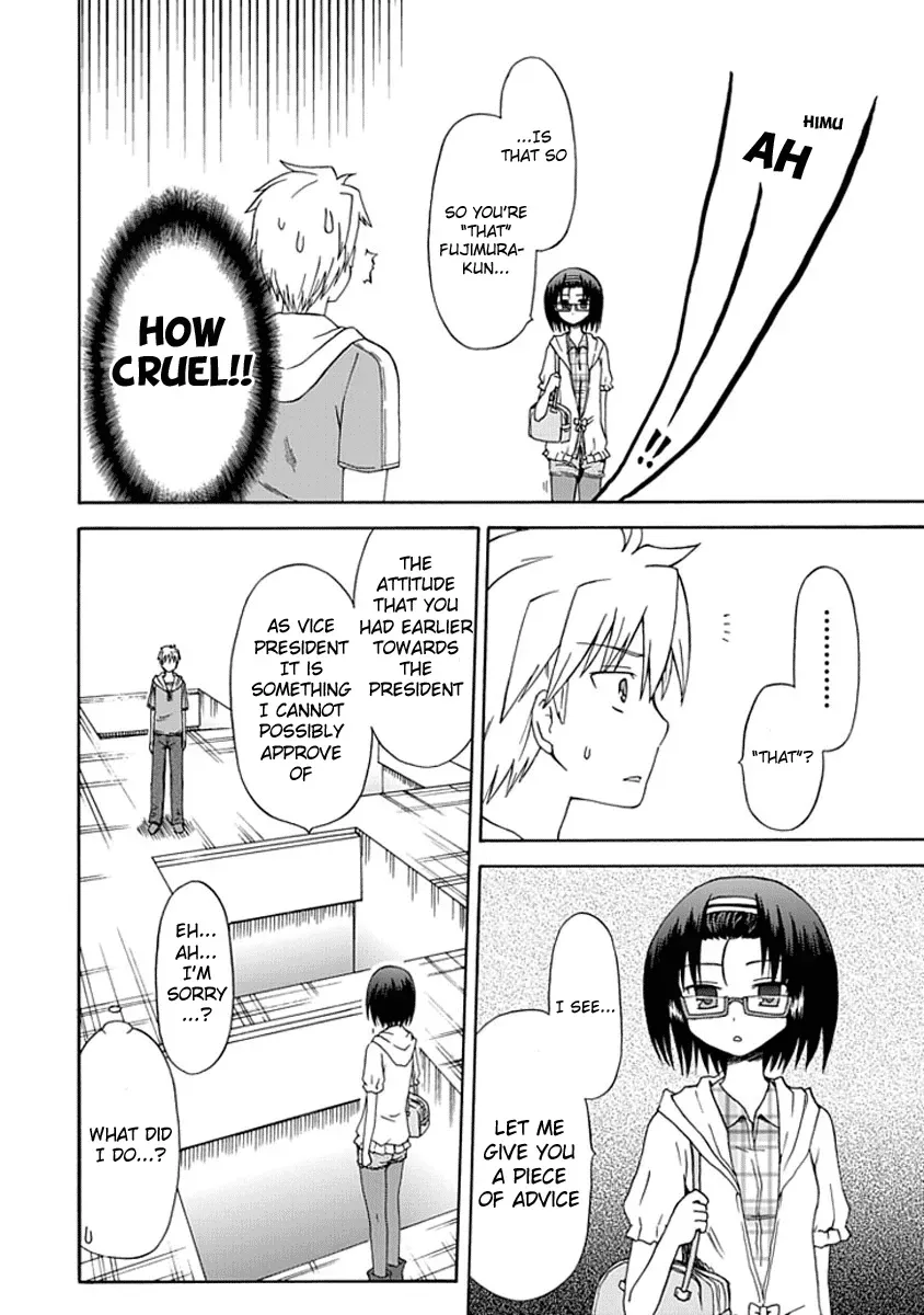 Read Fujimura-kun Mates chapter 6 image 1 on Lezhin