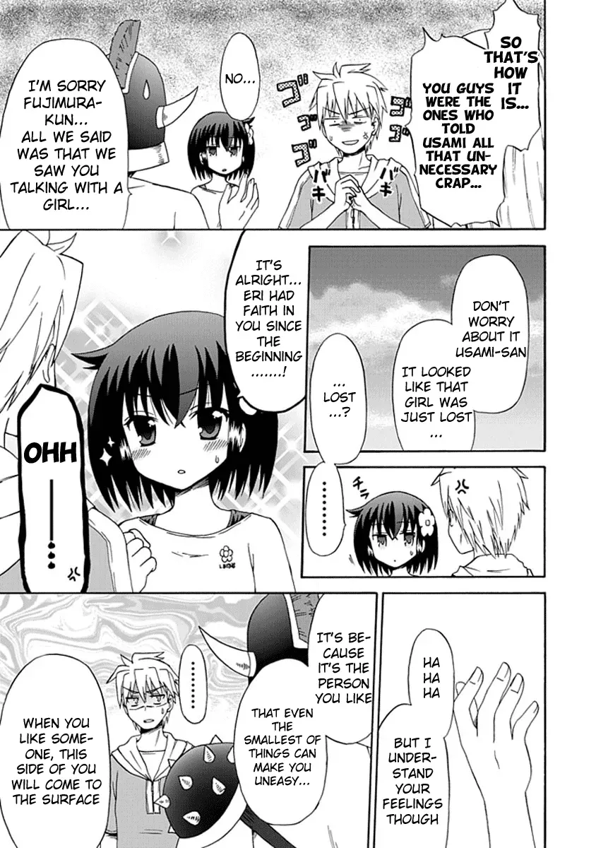 Read Fujimura-kun Mates chapter 6 image 10 on Lezhin