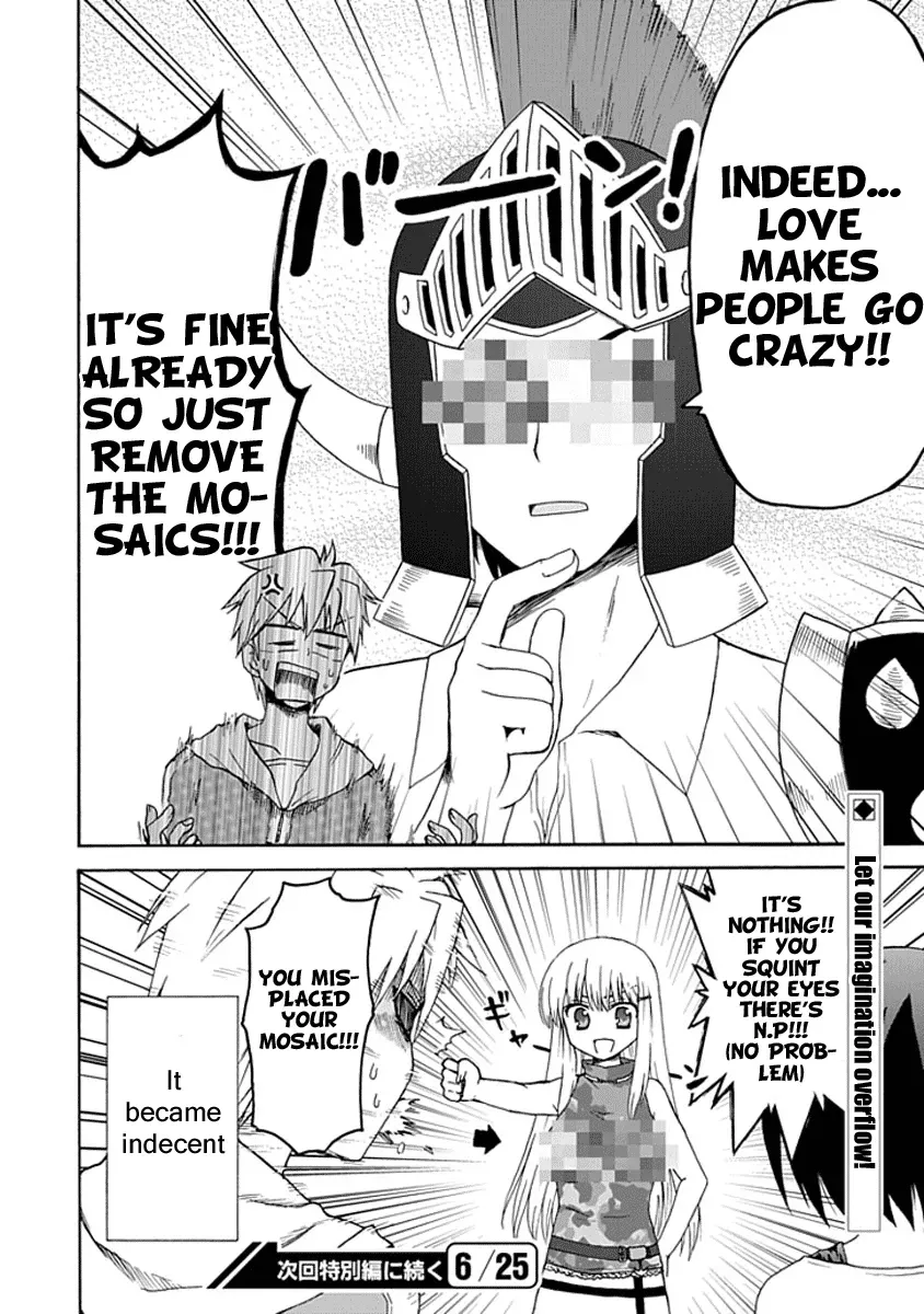 Read Fujimura-kun Mates chapter 6 image 11 on Lezhin