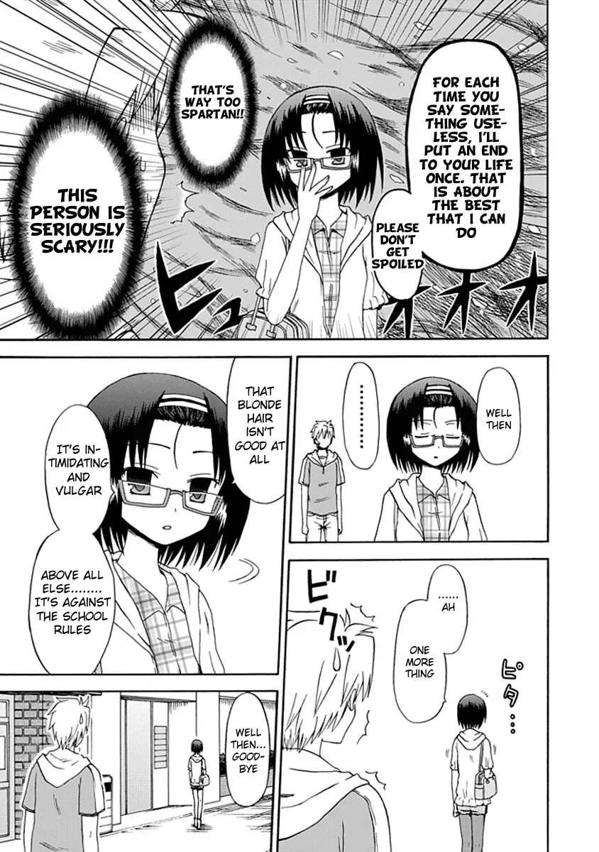 Read Fujimura-kun Mates chapter 6 image 2 on Lezhin