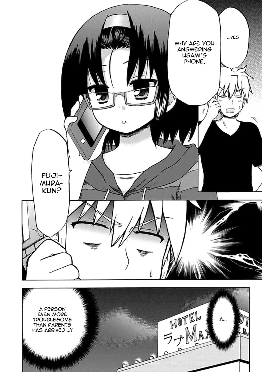 Read Fujimura-kun Mates chapter 60 image 1 on Lezhin