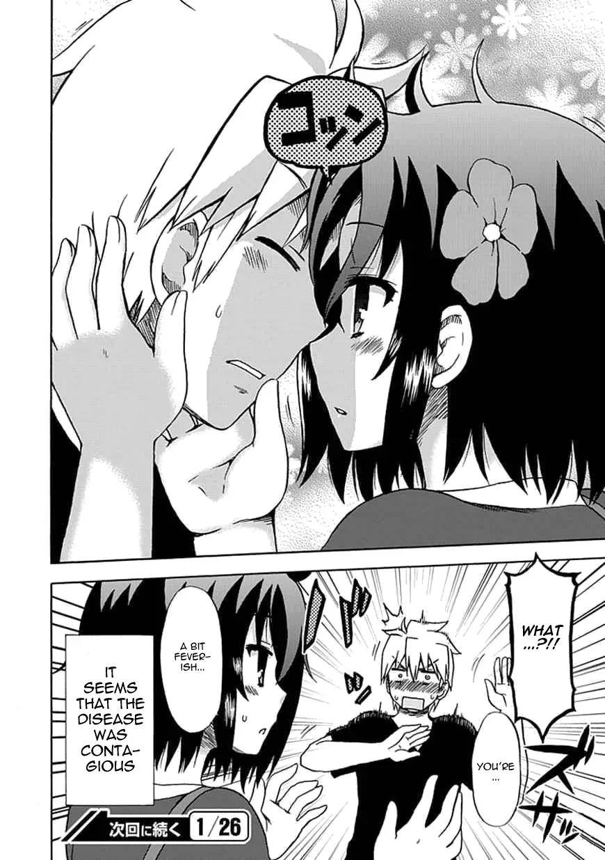 Read Fujimura-kun Mates chapter 60 image 13 on Lezhin