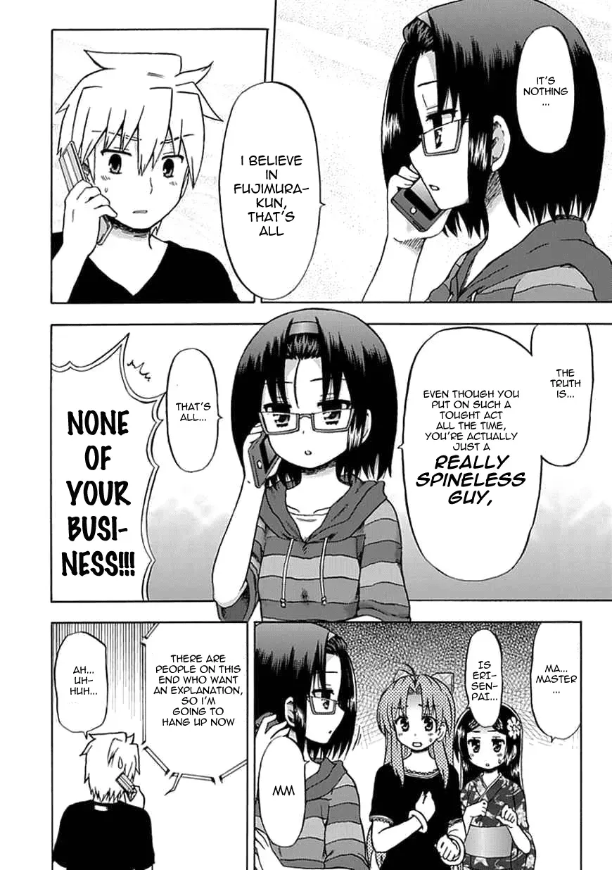 Read Fujimura-kun Mates chapter 60 image 3 on Lezhin